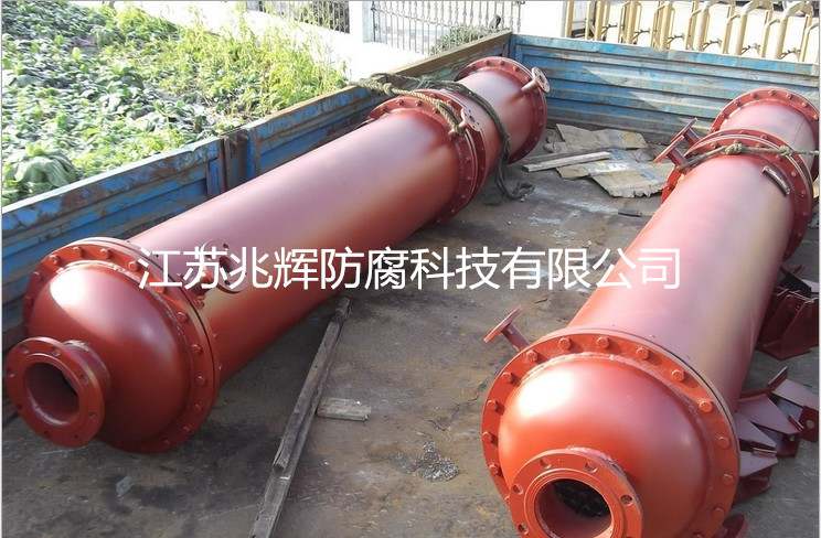 鋼襯塑離子交換柱，離子交換樹脂塔